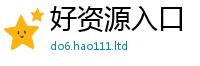 2025新奥天天开好彩新奥彩免费版将7777788888管家婆凤凰网查一下云间玉箭